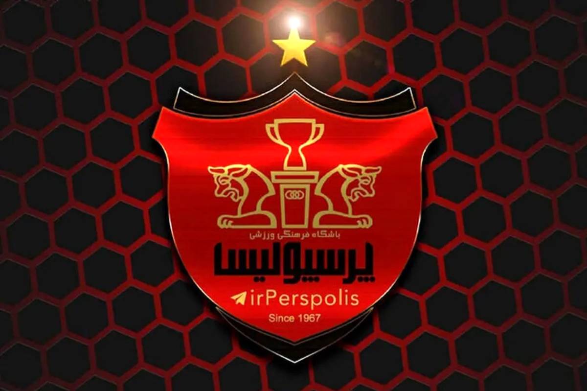 پوستر پرسپولیس برای دربی ۱۰۶ رونمایی شد