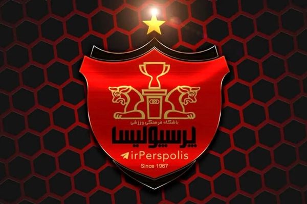پوستر پرسپولیس برای دربی ۱۰۶ رونمایی شد