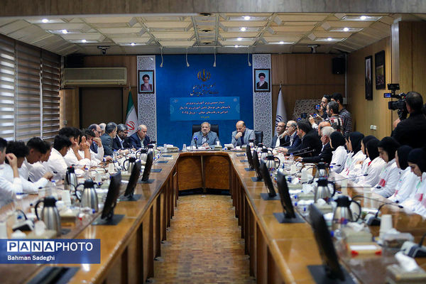 مراسم بدرقه تیم‌های ملی فوتسال دانش‌آموزی پسران و دختران ایران به رقابت‌های جام جهانی