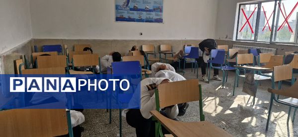 آژیر مانور زلزله در مدارس محمودآباد به صدا درآمد