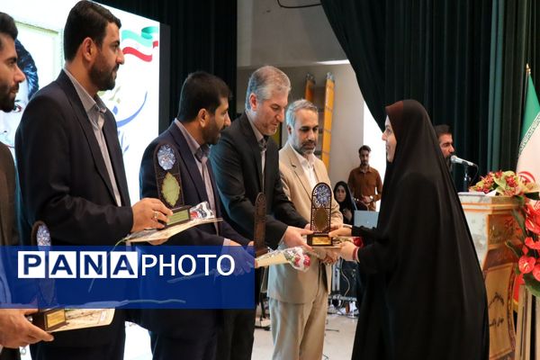 تجلیل از طلایه‌داران برتر تعلیم و تربیت ، آیین تقدیر از معلمین نمونه شهرستان پاکدشت 