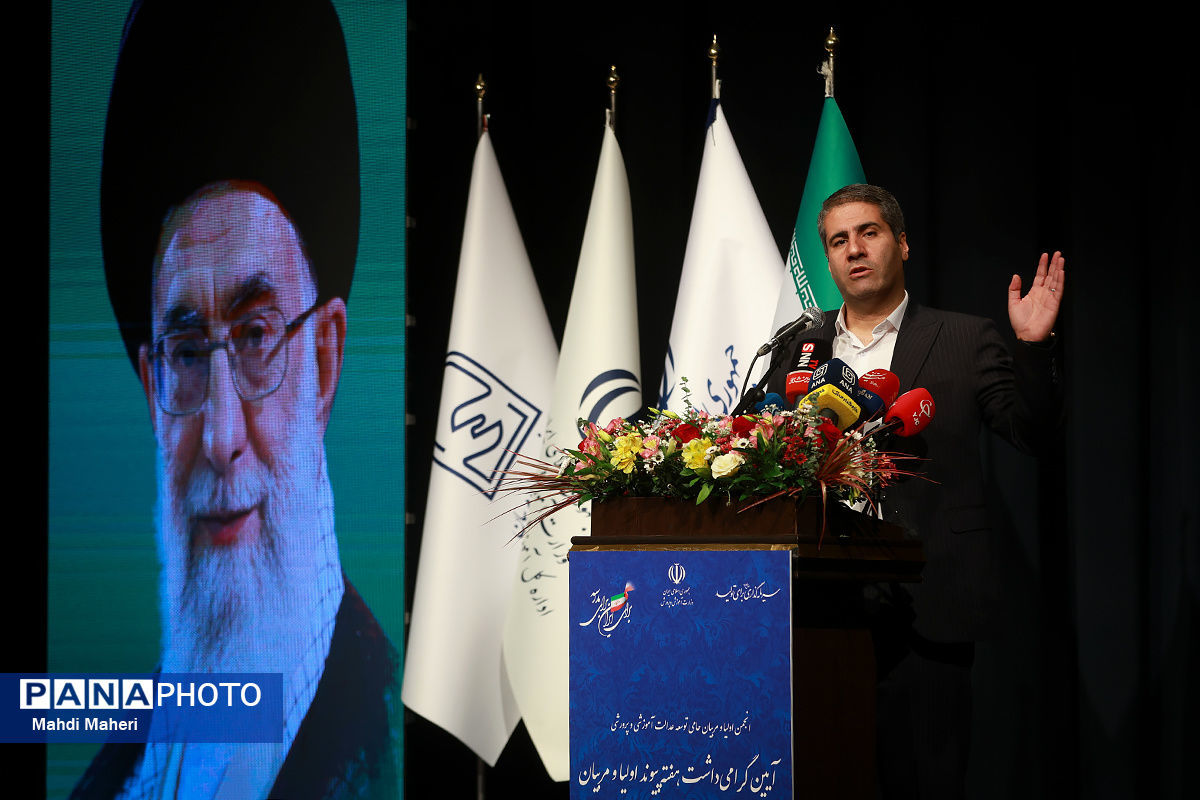 فعالیت ۱۲ مرکز مشاوره در حوزه انجمن اولیاء و مربیان شهر تهران