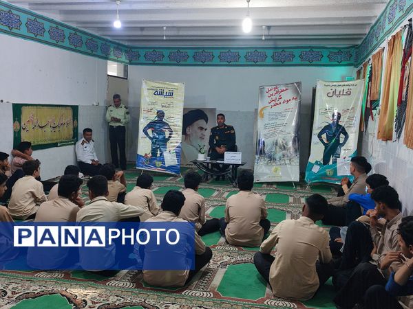 آموزش پیشگیری‌های اجتماعی در دبیرستان پسرانه جزیره بوموسی 