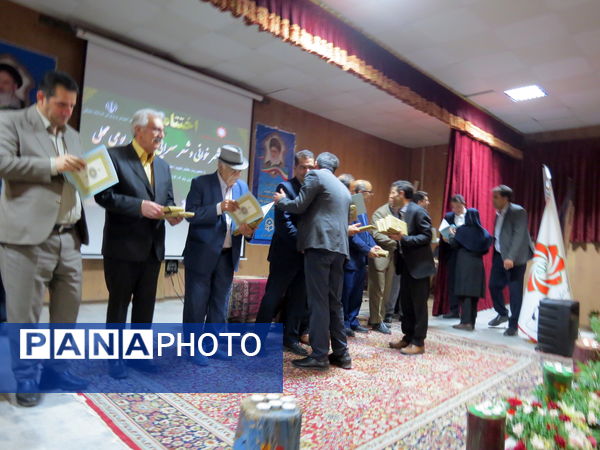 اختتامیه جشنواره شعرخوانی و شعر سرایی بومی‌ محلی 