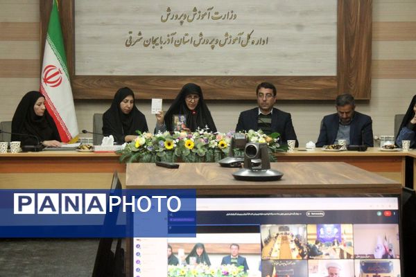 رونمایی و گردهمایی توجیهی و تبیینی بسته محصولات مدرسه‌ای ایرانمون در آذربایجان شرقی