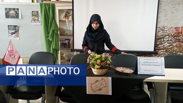سوگواره امام موسی کاظم (ع) در آموزشگاه فرزانگان ملارد 