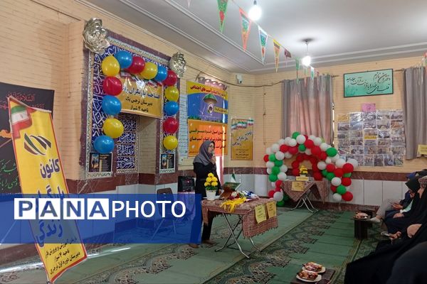 مراسم افتتاحیه کانون یاریگران زندگی در دبیرستان نرجس یک