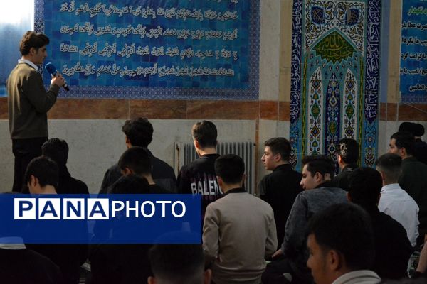 نماز باران در مدرسه شهدای علم و فناوری بهارستان‌دو