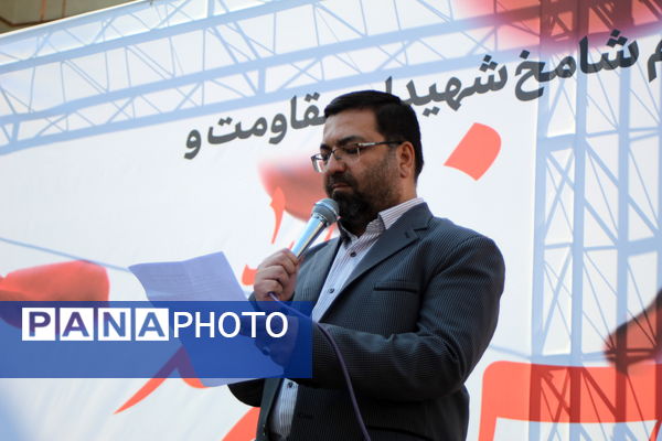 تجمع بزرگ فرهنگیان ولایتمدار شهر تهران