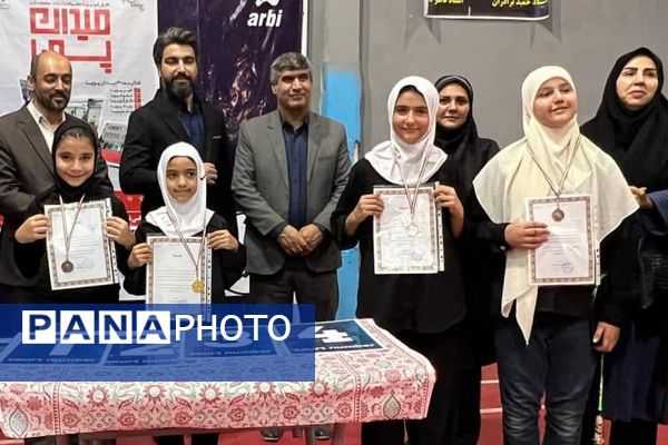 حضور دانش آموزان پویا و پر انرژی پردیس در «میدان پویا»