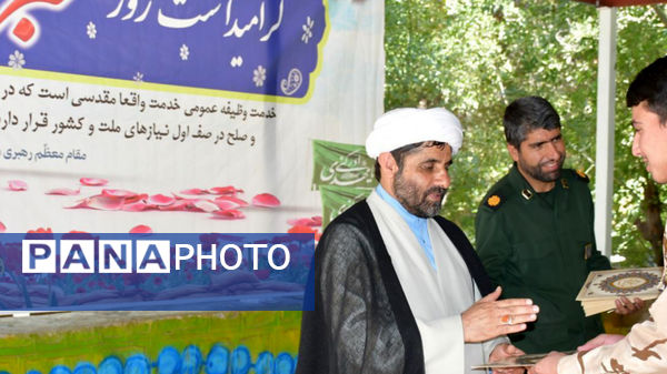  اردوی فرهنگی تفریحی ویژه سربازان دفتر نمایندگی ولی فقیه در یاسوج
