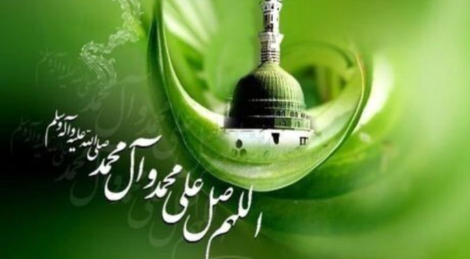 وحدت؛ پلی از مهربانی برای پیوند دل‌ها