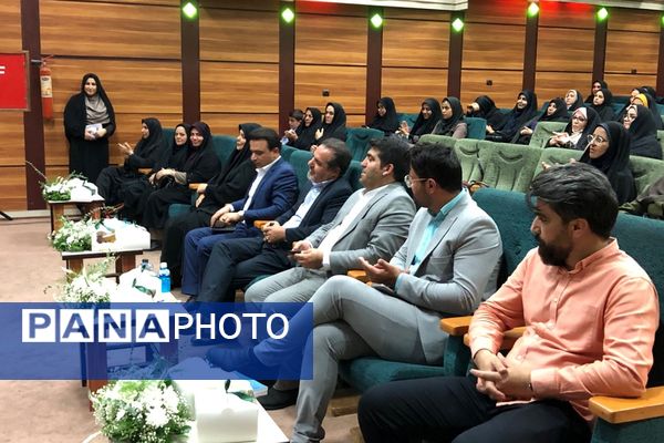 اختتامیه طرح ها و برنامه‌های معاونت آموزش ابتدایی در سالن فدک ناحیه دو شهرری 