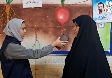 مراسم ارزیابی تدریس معلم نمونه در دبستان شاهد شهید ناصری