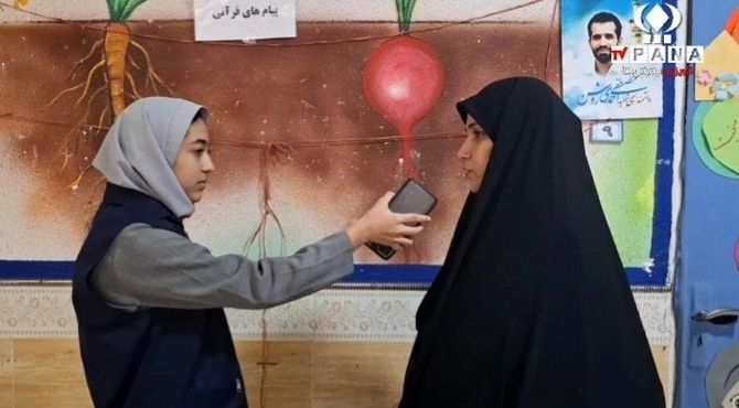 مراسم ارزیابی تدریس معلم نمونه در دبستان شاهد شهید ناصری