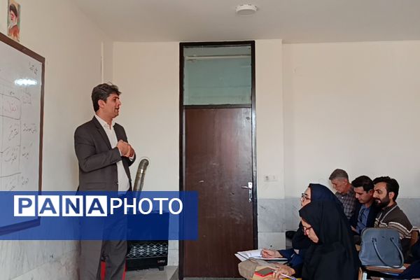 گردهمایی سفر یادگیری ویژه مدیران، معاونان آموزشی و دبیران متوسطه