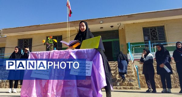 تجلی اتحاد و مقاومت در راهپیمایی ۱۳ آبان آموزشگاه سبحان و مائده شلیل