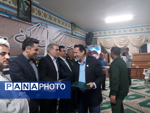 مراسم تجلیل و تقدیر از برترین های گروه های جهادی