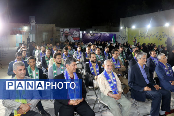 مراسم گرامیداشت سالروز تاسیس سازمان دانش آموزی در مشهد