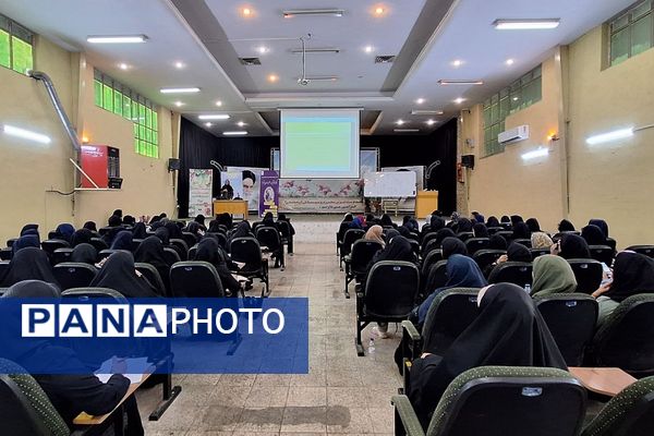حضور پرشور فرهنگیان ناحیه دو شهرری در کارگاه آموزشی «چگونه میتوانم یک معلم حرفه‌ای باشم»