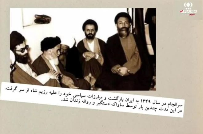 روایتی از زندگی و شهادت آیت الله دکتر بهشتی موسس دبیرستان دین و دانش قم