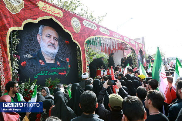 تشییع شهدای اقتدار در تهران
