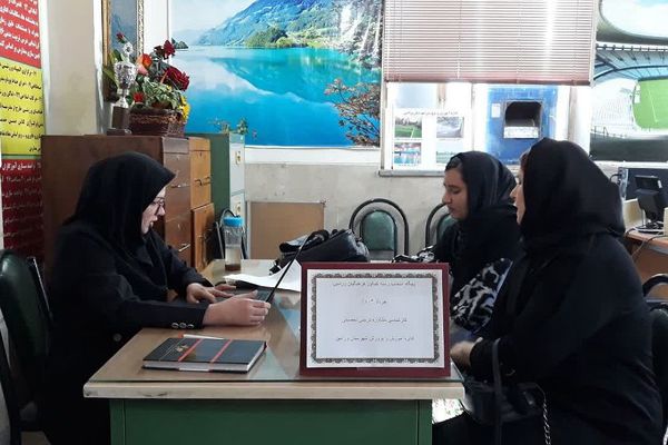 فرایند انتخاب رشته کنکور فرهنگیان در واحد مشاوره مدیریت آموزش و پرورش ورامین 