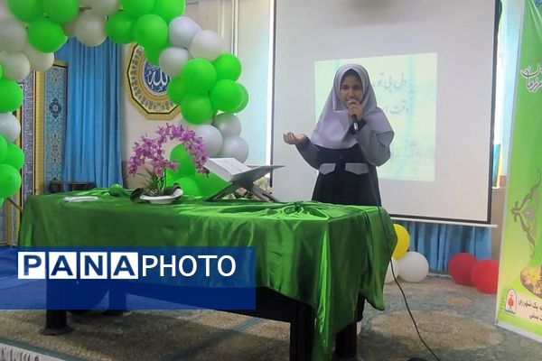 برگزاری مراسم افتتاحیه طرح مصباح الهدی در دبستان شهید حبیب پور ناحیه یک شهرری