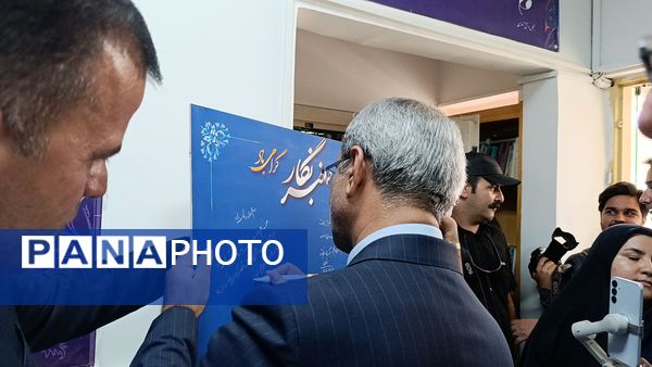 تحریریه پسران در مانور رسانه‌ای "پانا؛ صدای نسل نو" در مشهد