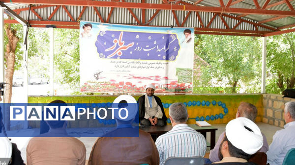  اردوی فرهنگی تفریحی ویژه سربازان دفتر نمایندگی ولی فقیه در یاسوج
