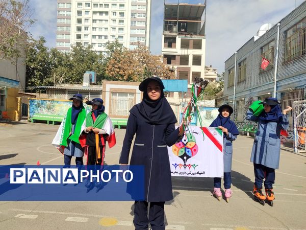 زنگ ورزش ، زنگ نشاط دبیرستان شاهد تکتم ناحیه ۳ مشهد