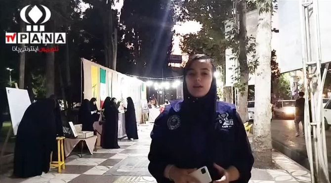 اجتماع مردمی مینودشت در سالگرد طوفان الاقصی