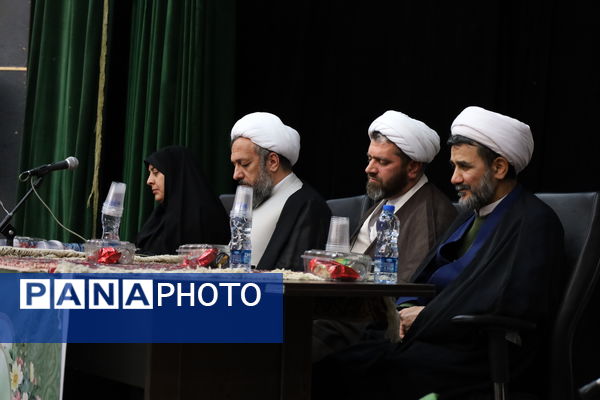 امام جمعه جدید <a href=