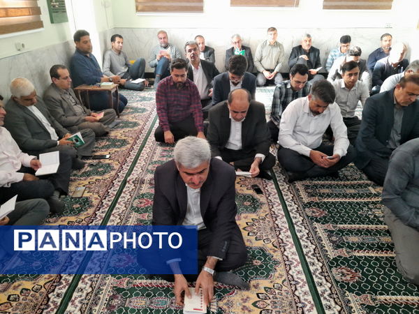 مراسم سالروز ارتحال حضرت امام خمینی رحمت الله علیه در اداره کل آموزش و پرورش استان بوشهر