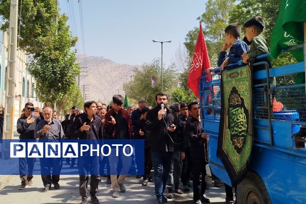 شکوه عزاداران رضوی در لردگان