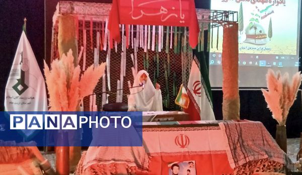 مراسم باشکوه یادبود شهدای ۱۲ روزه در شهرستان تربت جام