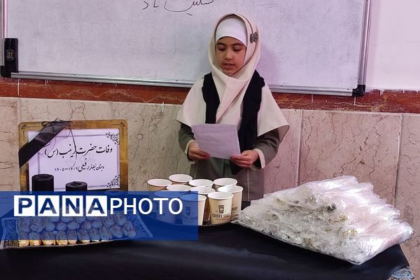 مراسم عزاداری وفات حضرت زینب (س) در ناحیه دو شهرری 