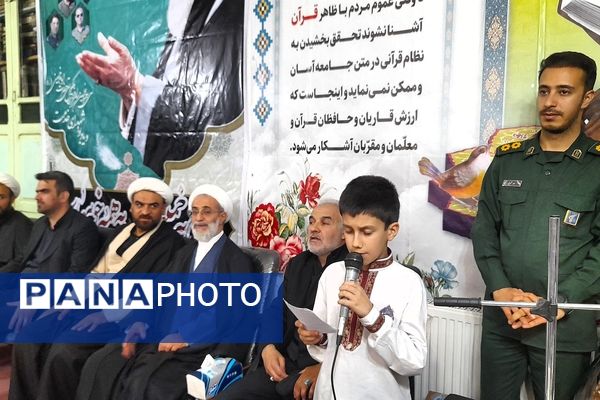 محفل قرآنی مردم مرند در سوگ امام راحل و شهدای خدمت 