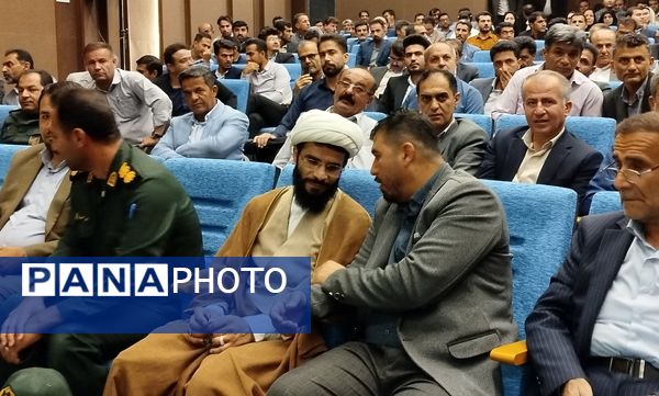 جشنی به پاس قدردانی از معلمان در لردگان