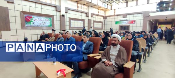 آیین جشن دانش‌آموختگی دانشجویان دانشگاه آزاد اسلامی شهرستان شیروان
