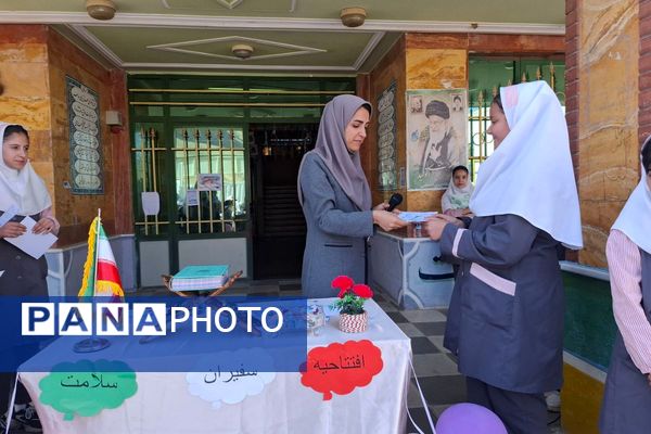 آغاز به کار کانون سفیران سلامت دانش‌آموزی در مدارس شهرستان فیروزکوه