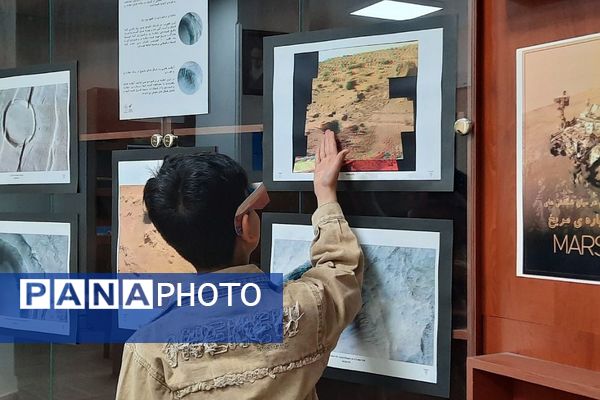 کودکان و نوجوانان دماوندی، چشمشان به ماه روشن شد