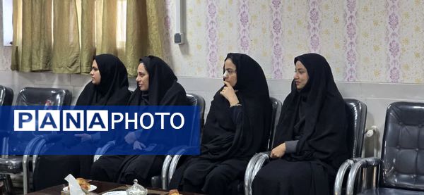 برگزاری مراسم بزرگداشت خانواده شهید تشکری در دبیرستان شاهد فردوس