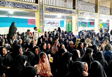 جشن غدیر برای ایستادگی
