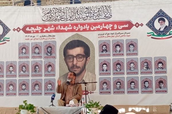 ایستادگی بر سر آرمان‌ها یک تکلیف بنیادین است