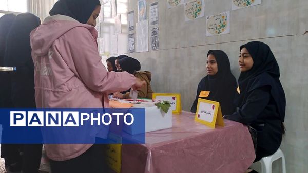 انتخابات شورای دانش آموزی در دبیرستان شاهد شهید حمامی ناحیه شش مشهد