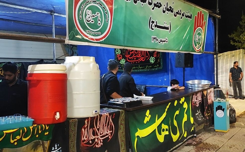 خدمت‌رسانی موکب مردمی محبان حضرت عباس(ع) سنندج به زائران اربعین حسینی