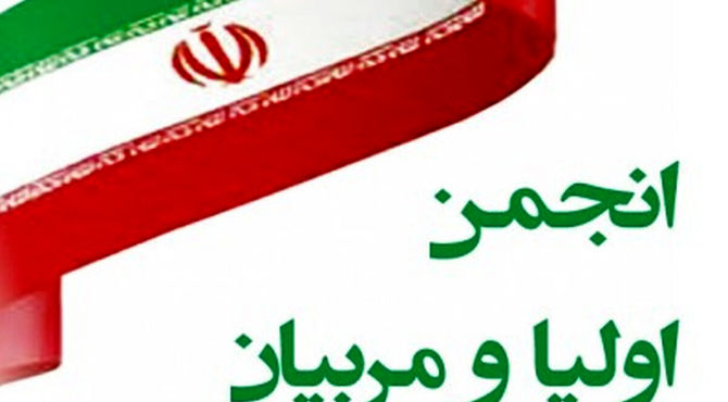 فرصت طلایی برای هم‌افزایی فکری، اجتماعی و حتی مالی مدرسه