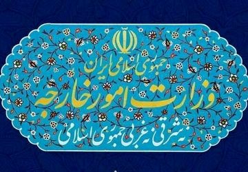 ایران: بر دیپلماسی متعهدیم اما تهدید را برنمی‌تابیم