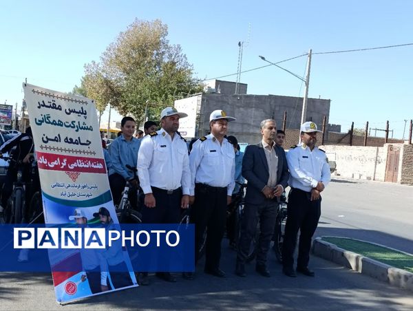 همایش دوچرخه سواری در شهرستان خلیل آباد 